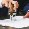 Notary Mobile Plus